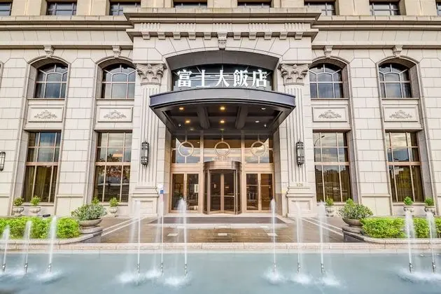 Fuji Grand Hotel