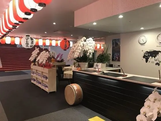 Fuji Mountain Resort Hotel - Lobi
