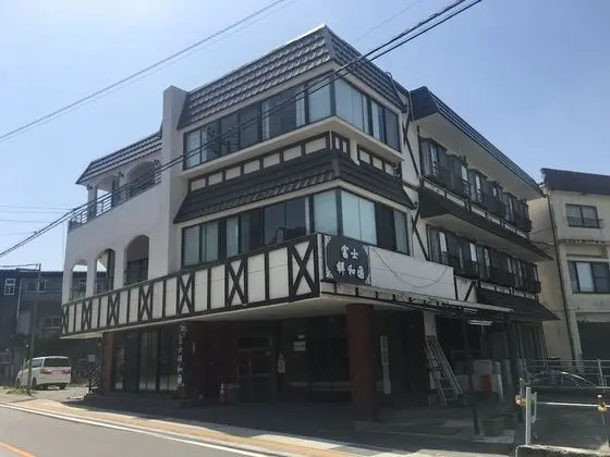 Fuji Showaen