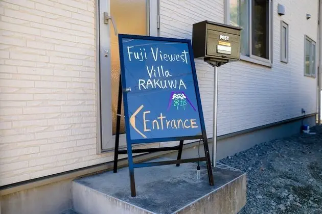 Fuji Viewest Villa RAKUWA - Dış Mekan