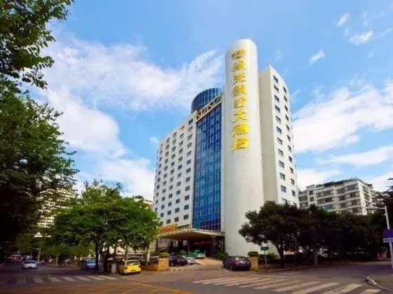 Fujian Sunshine Holiday Hotel