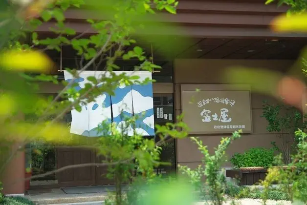 Fujiya Ryokan