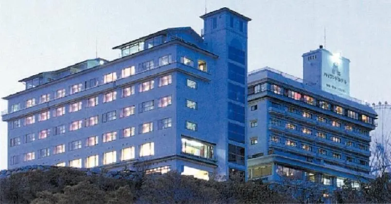 Fukiage Onsen Washu Highland Hotel - Genel