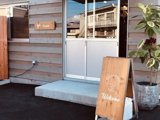 Fukiagehama Field Hotel - Lobi