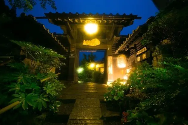 Fukiageonsen Kohannoyado Midorisou - Dış Mekan