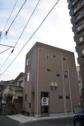 Fukuoka Guest House Jikka - Hostel