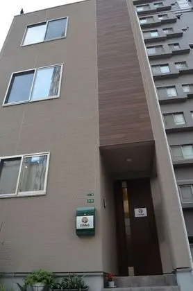 Fukuoka Guest House Jikka - Hostel - Dış Mekan