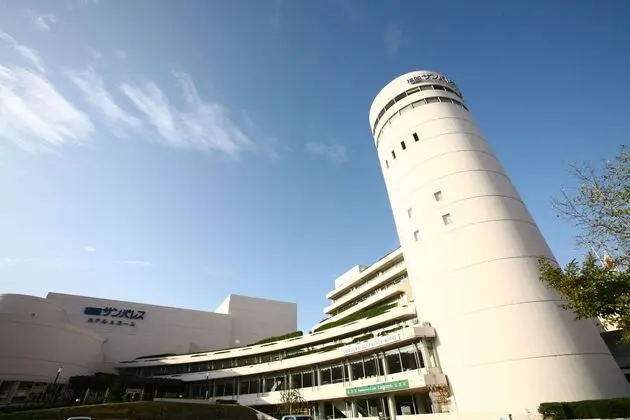 Fukuoka Sunpalace