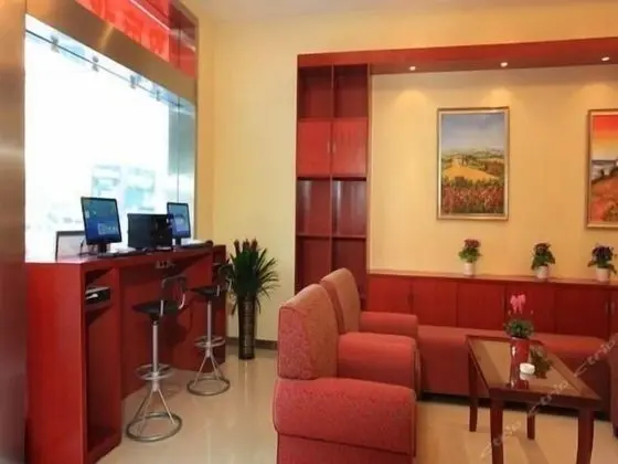 FULIXING HOTEL - Lobi