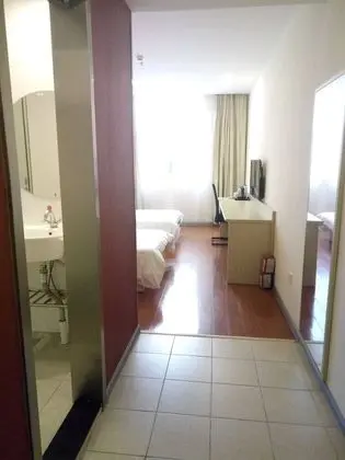 FULIXING HOTEL - Oda