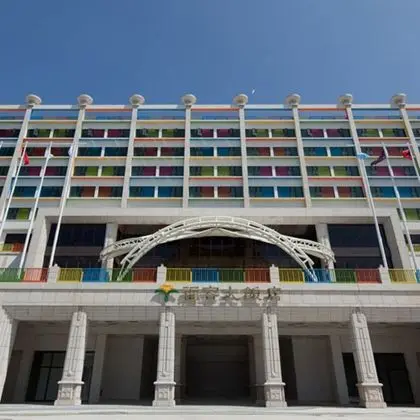Fullon Hotel Lihpao Land