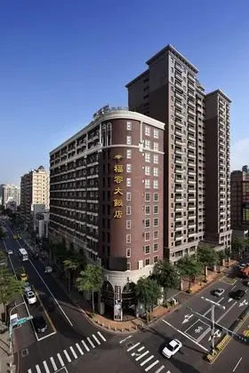 Fullon Hotel Taoyuan - Dış Mekan