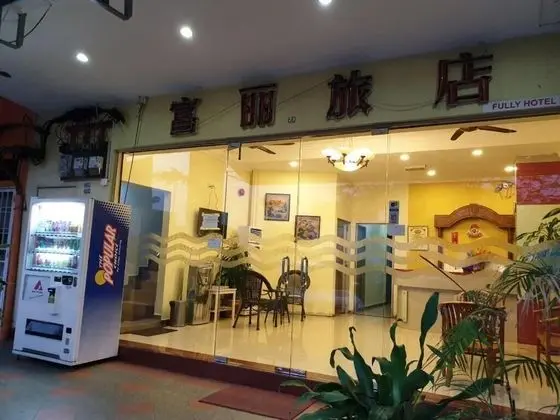 FULLY HOTEL DESA TEBRAU - Yerinde Yemek