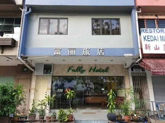 FULLY HOTEL JOHOR JAYA - Dış Mekan