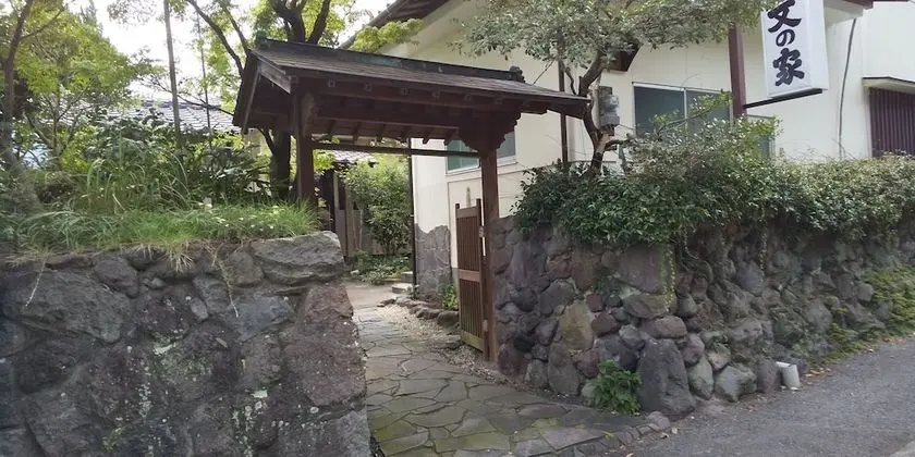 fuminoya