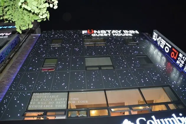 FunStay Inn Guesthouse - Dış Mekan