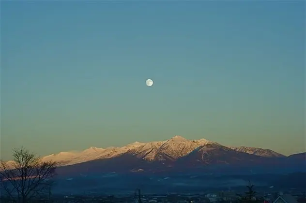 Furano Fresh Powder Apartments and Chalet