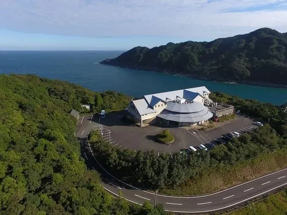 Fureai no Yado Yu-yu NASA