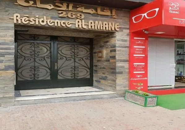 Furnished Apartment in the City Center and Close to the sea