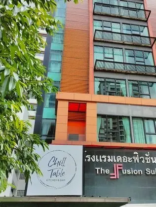 The Fusion Suites - Dış Mekan