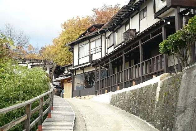 Futarishizuka Hakuun