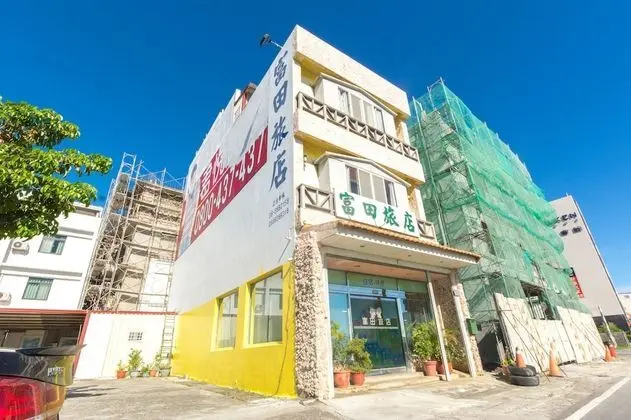 Futian B&B