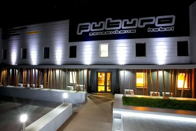 Hotel Futuro Bishkek