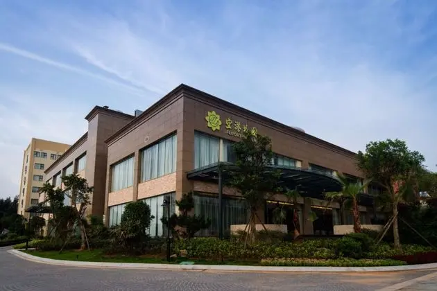 FUZHOU FLIPORT GARDEN HOTEL