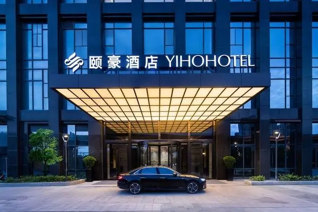 Fuzhou Mawei Yiho Hotel