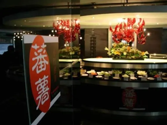 FX Hotel YanSha Beijing - Yerinde Yemek