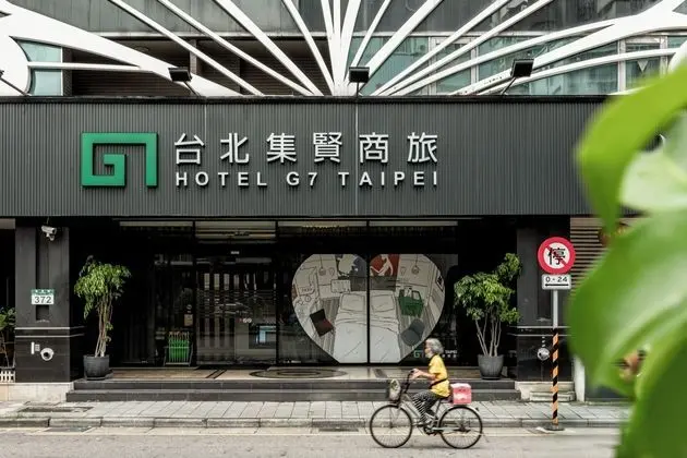 Hotel G7 Taipei - Dış Mekan