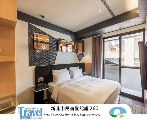 Hotel G7 Taipei - Öne Çıkan Resim