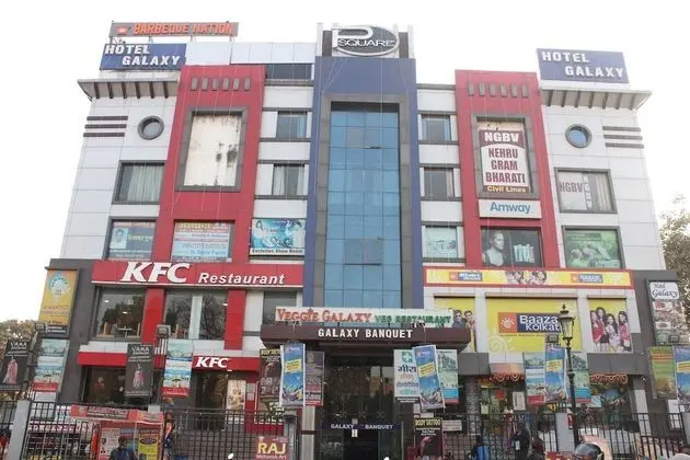 Hotel Galaxy