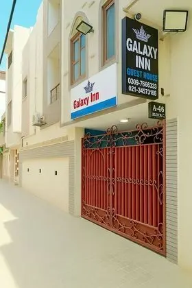 Galaxy Inn Guest House - Öne Çıkan Resim