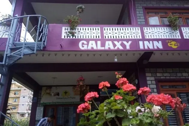 Galaxy Inn Guest House - Dış Mekan