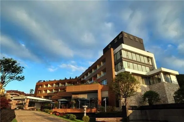 Galaxy Minyoun Chongqing Xiannv Mountain Resort - Öne Çıkan Resim