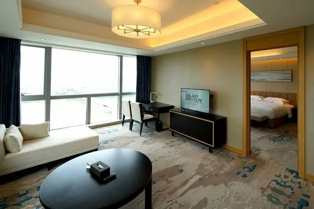 Galaxy Minyoun Langzhong Tianfu Hotel - Oda