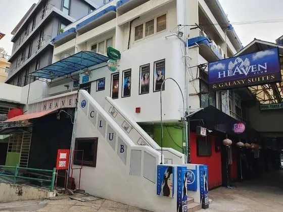Galaxy Suites - Dış Mekan