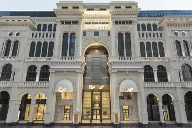 The Hotel Galleria By Elaf - 1