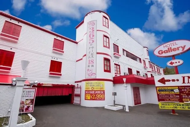 HOTEL Gallery - Adults Only - Dış Mekan