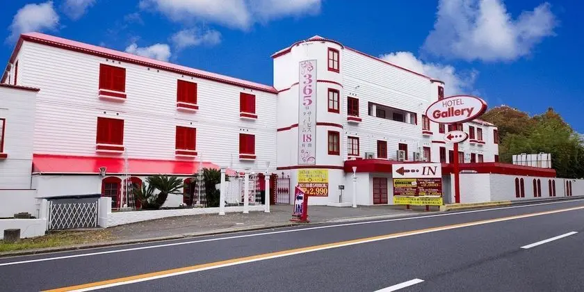 HOTEL Gallery - Adults Only - Dış Mekan