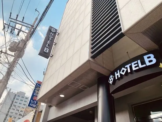 Gallery Hotel Be Jeju - Dış Mekan