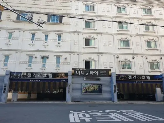 Gallery Hotel