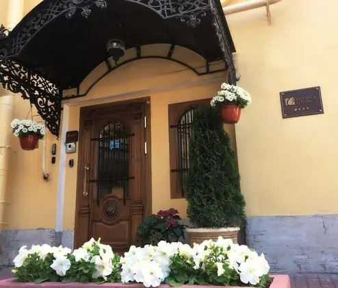 Galunov Hotel - Dış Mekan