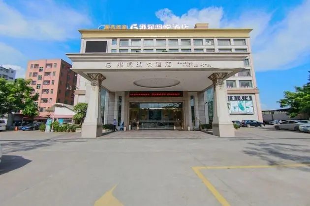 Gang Run Ming Yue Hotel