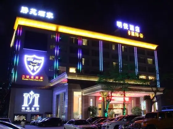 Gang Run Ming Yue Hotel - Dış Mekan