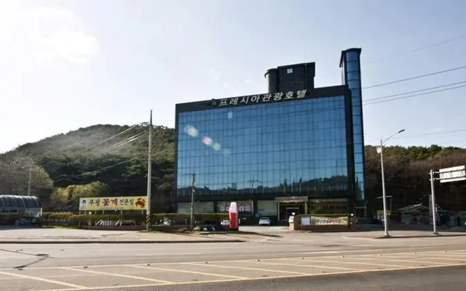 Ganghwado Freshia Tourist Hotel
