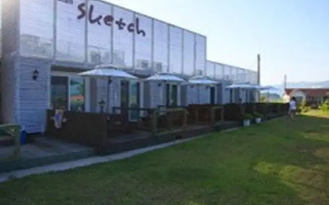 Ganghwado Sketch Pension