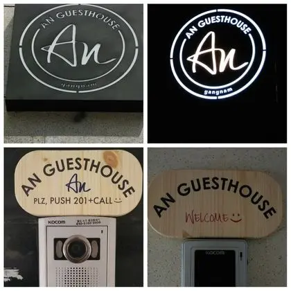 Gangnam AN Guesthouse - Hostel - Dış Mekan