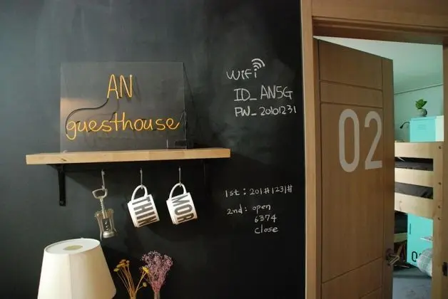 Gangnam AN Guesthouse - Hostel - Lobi